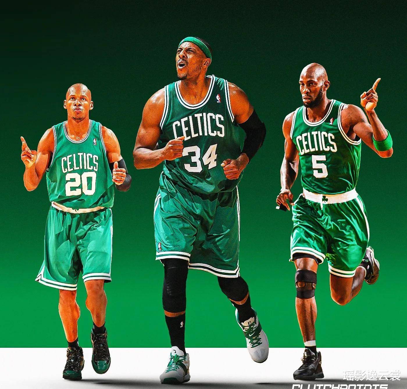 绿军更低的 绿军更低的