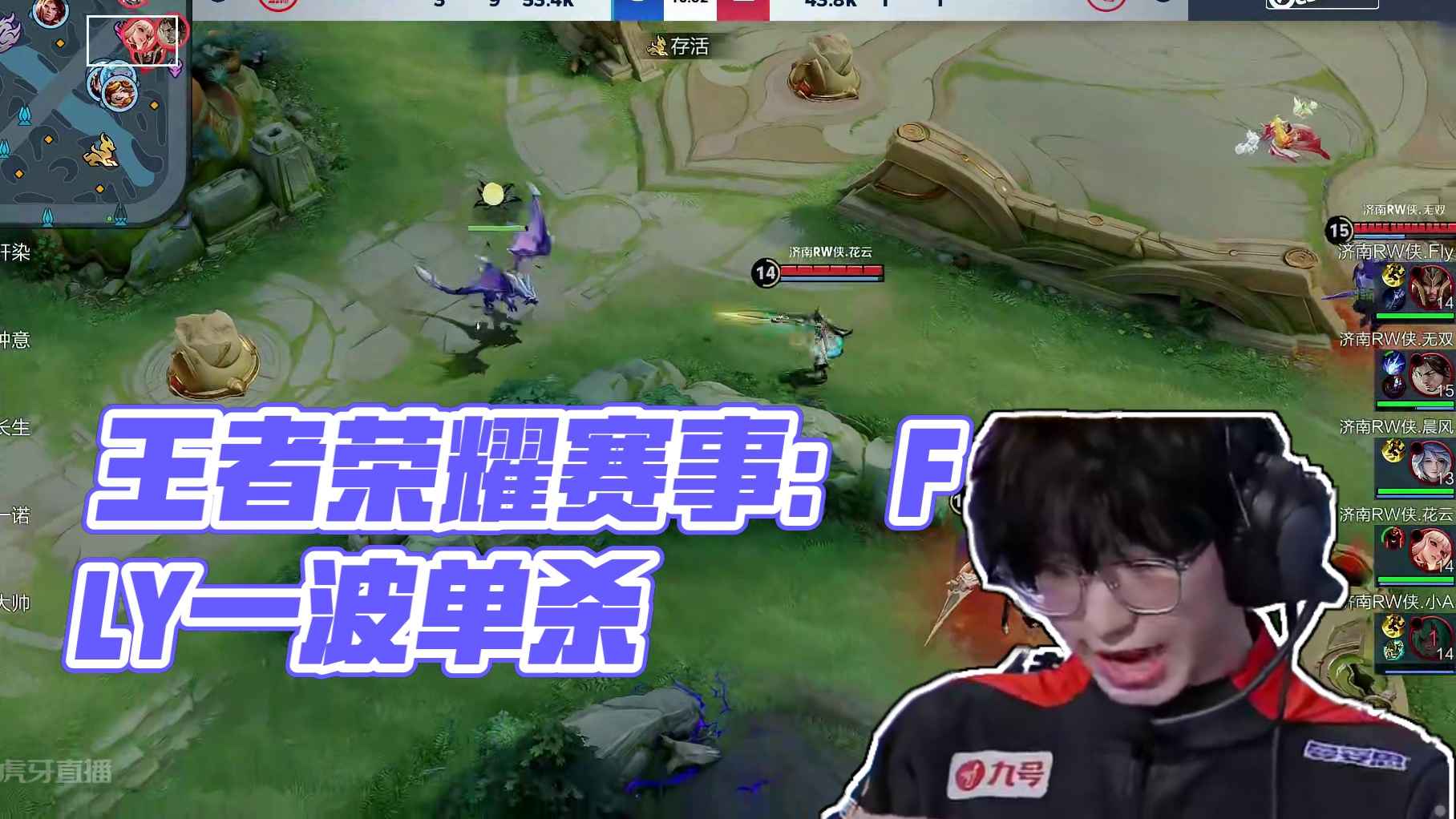 减疗